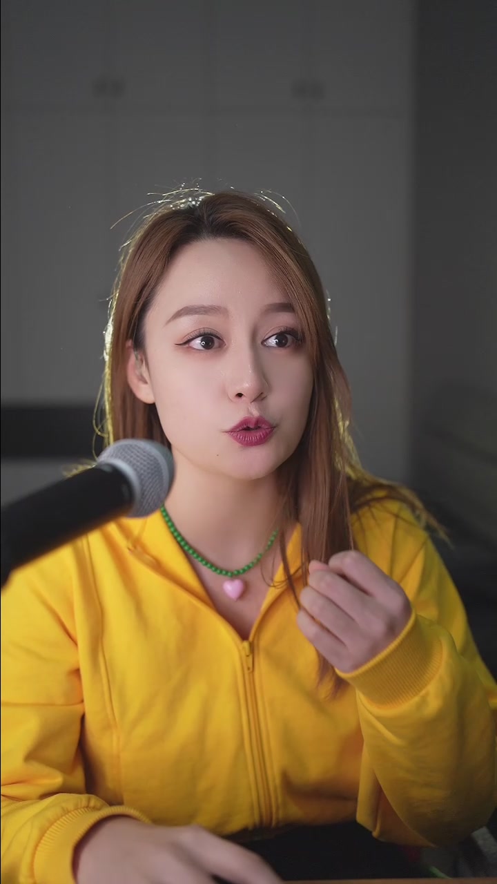 恰恰恰恰恰直播回放-2022-10-12 14:14:59