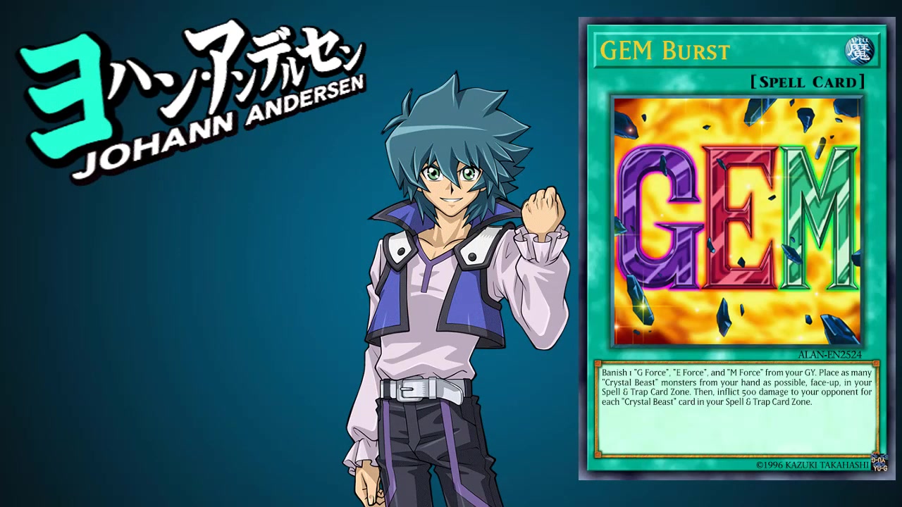 游戏王决斗链接dl约翰的台词日语版