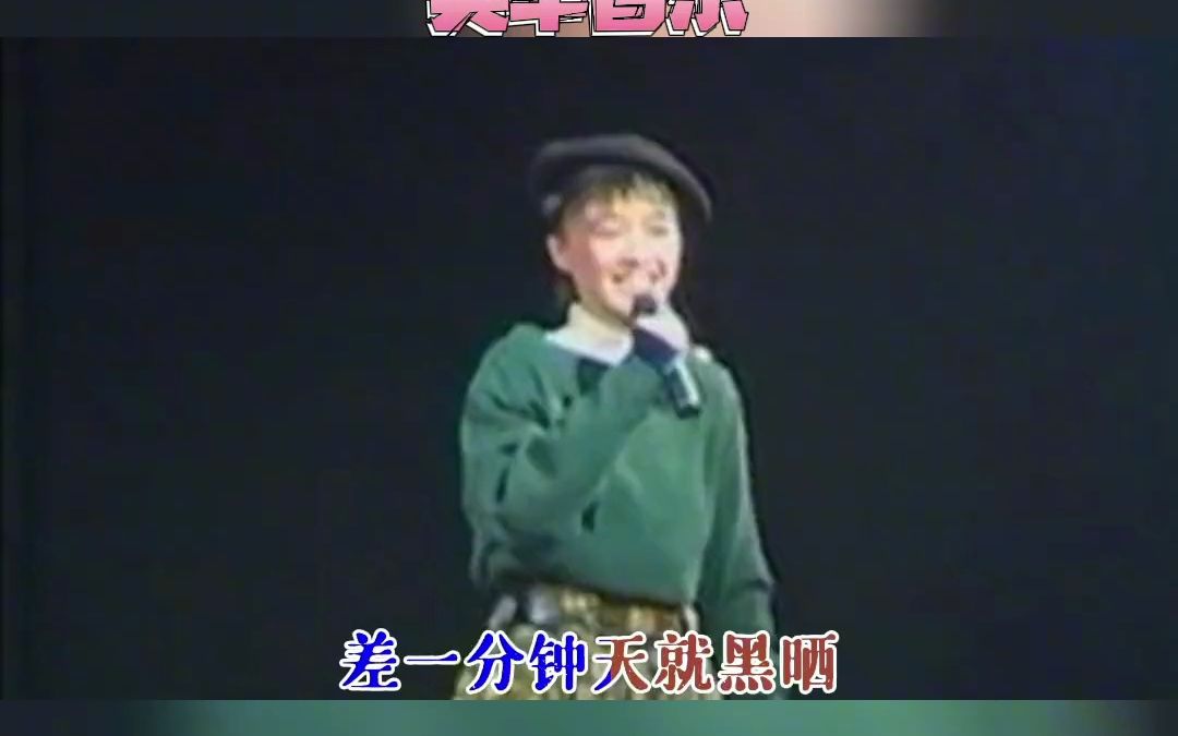 [图]1986宝丽金十五周年演唱会现场版《跳舞街》当年的陈慧娴年轻又漂亮#完整版#经典老歌#演出现场#车载音乐#音乐现场