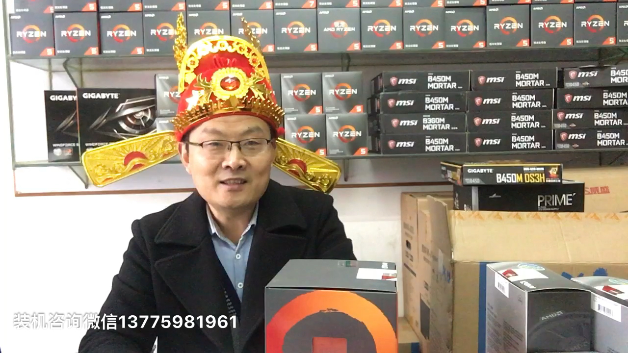 AMD2600CPU卖了一块钱哔哩哔哩bilibili