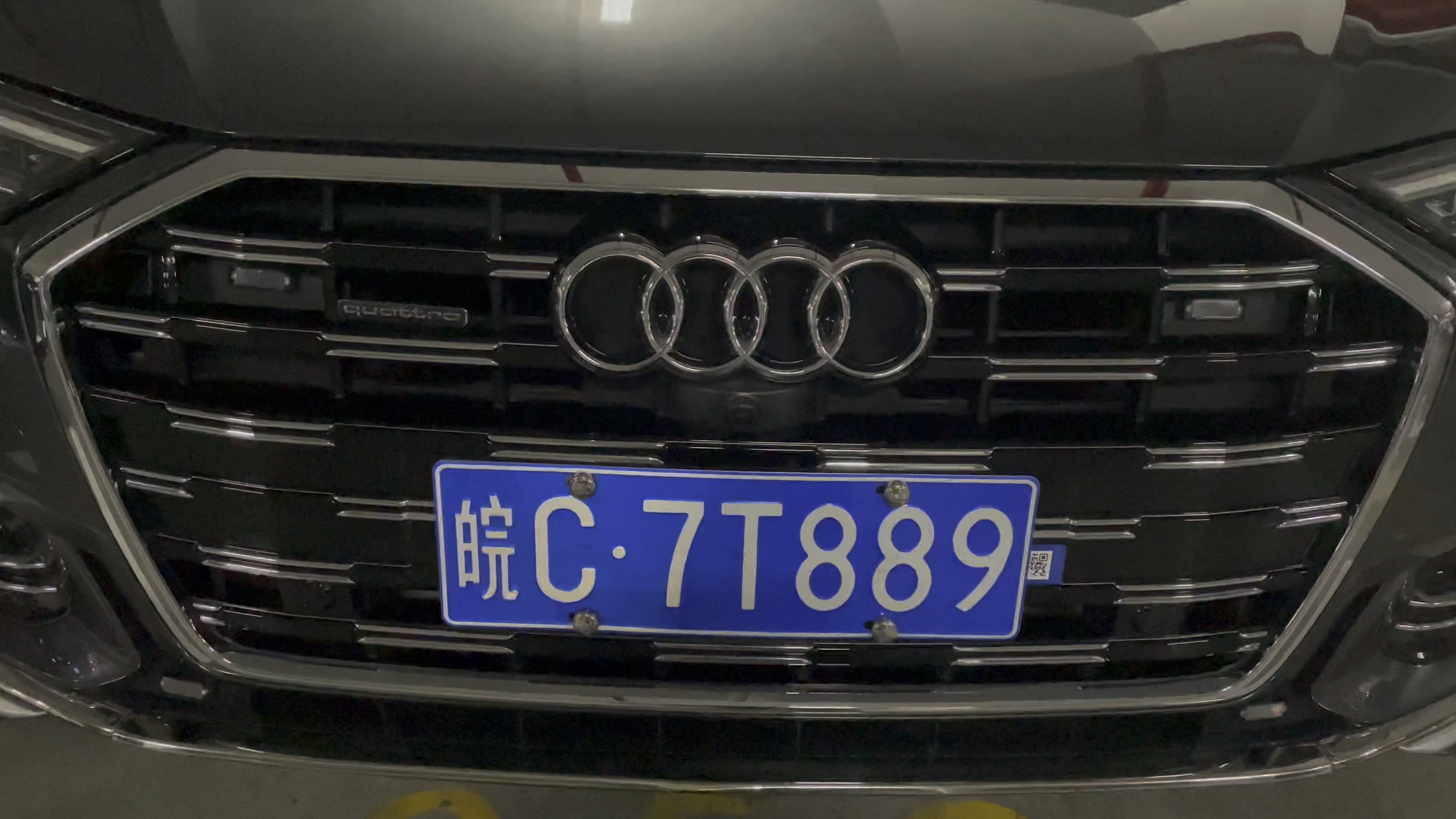 【奥迪a6l 改装第六波】给它带个小爆闪