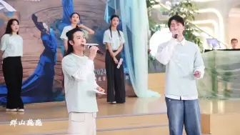 Tải video: 张希孟谢展卷合唱|只此青绿原版主题曲流出