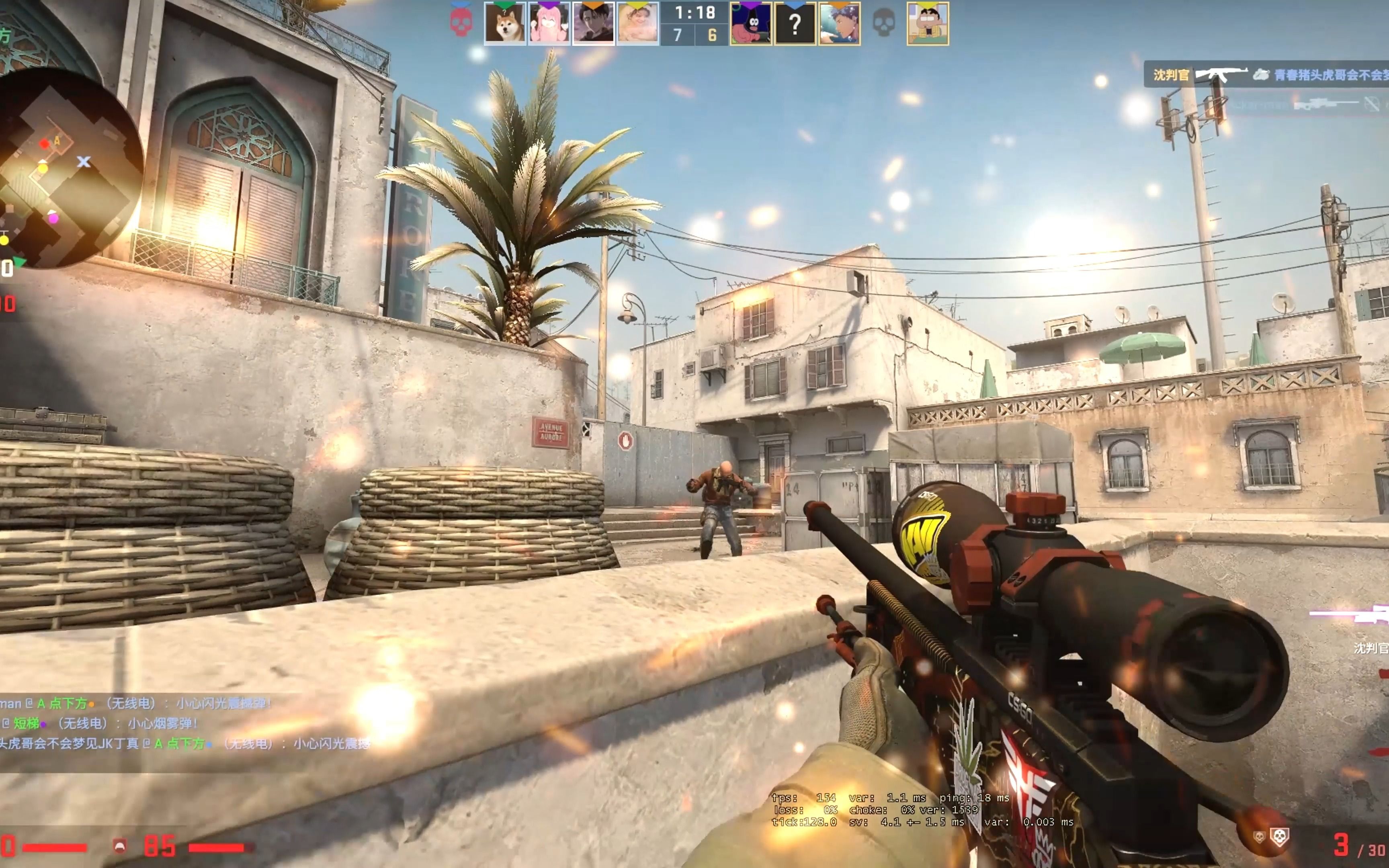 热爱【csgo】--盲狙天使