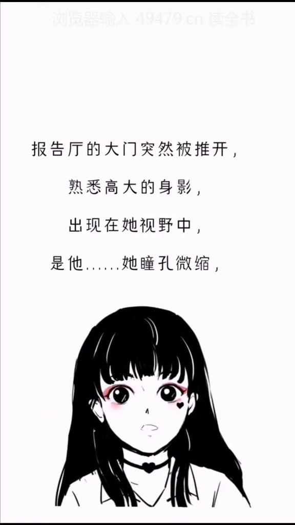 1v1甜宠古言高h哔哩哔哩bilibili