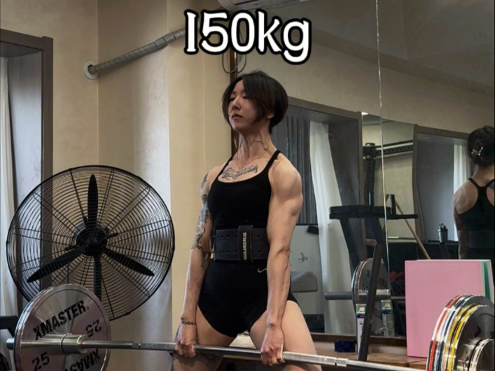 恢复训练满打满算两个月了，终于回到150kg没什么rpe的状态。