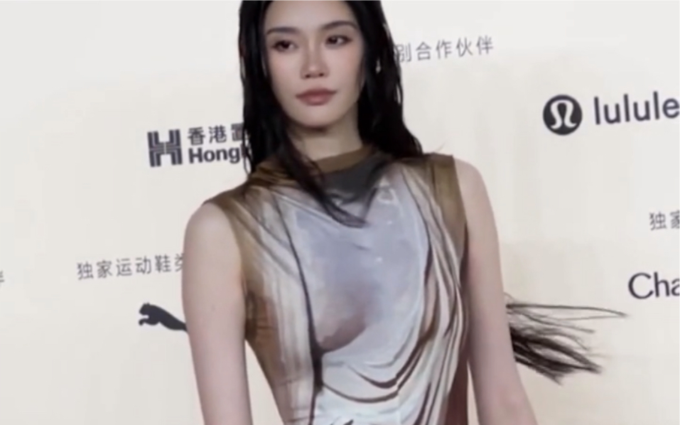 奚梦瑶vogue红毯造型好漂亮