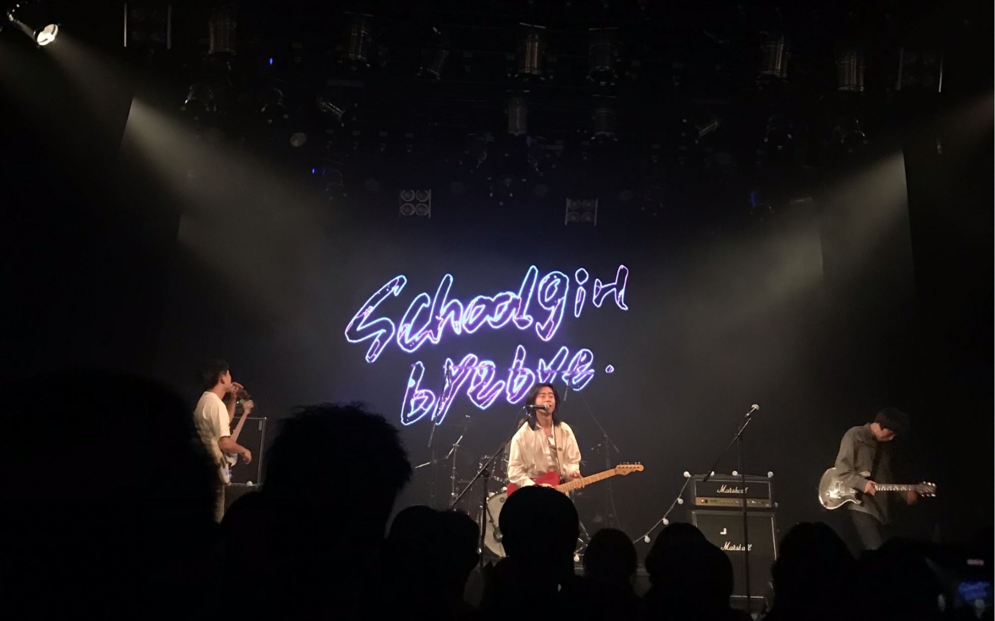schoolgirlbyebye人是软弱2020巡演万代南梦宫上海文化