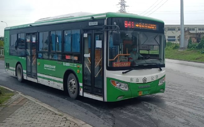 【南京公交】江宁公交集团841路(天旺路站→东山总站西门)第一视角pov