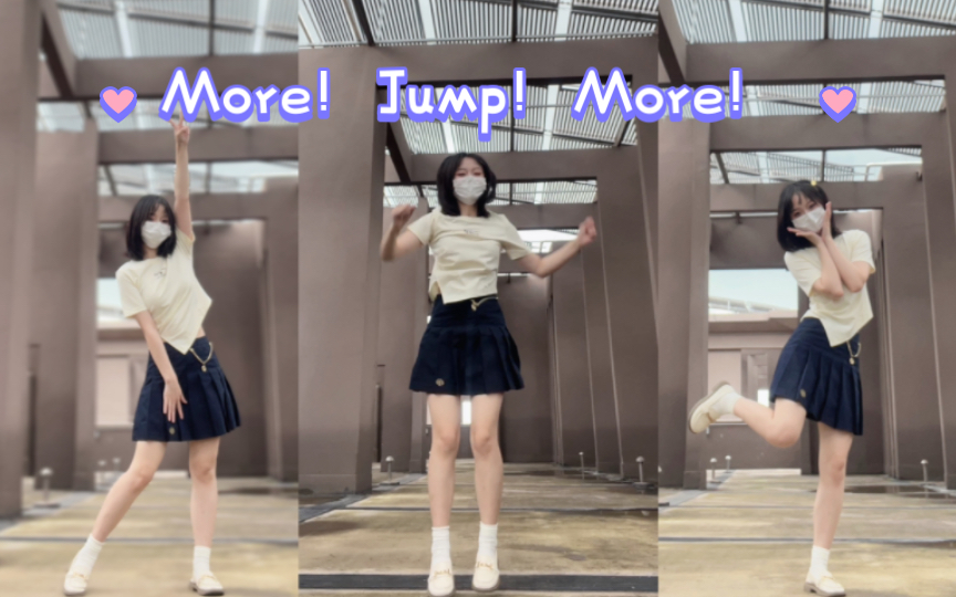 [图]More！Jump！More！（关于一个唱见不务正业