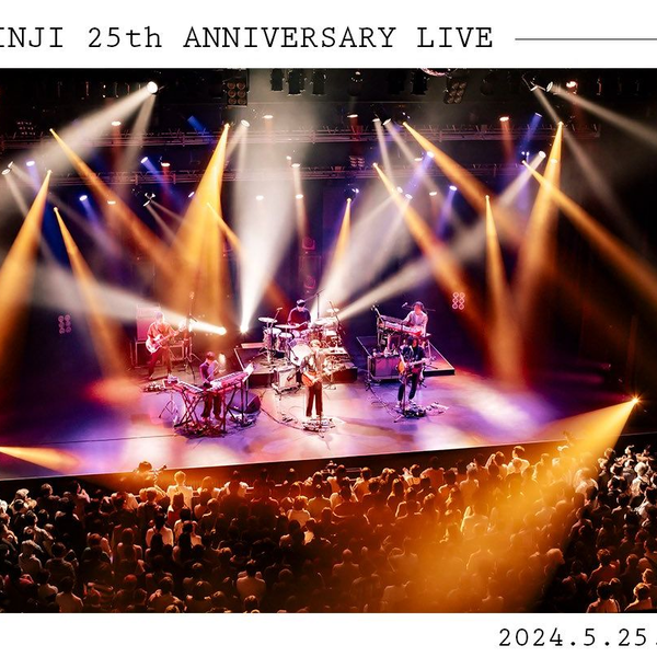 KIRINJI/KIRINJI 25th ANNIVERSARY LIVE〈数… 20240525_00477_fujiitakuR51_85
