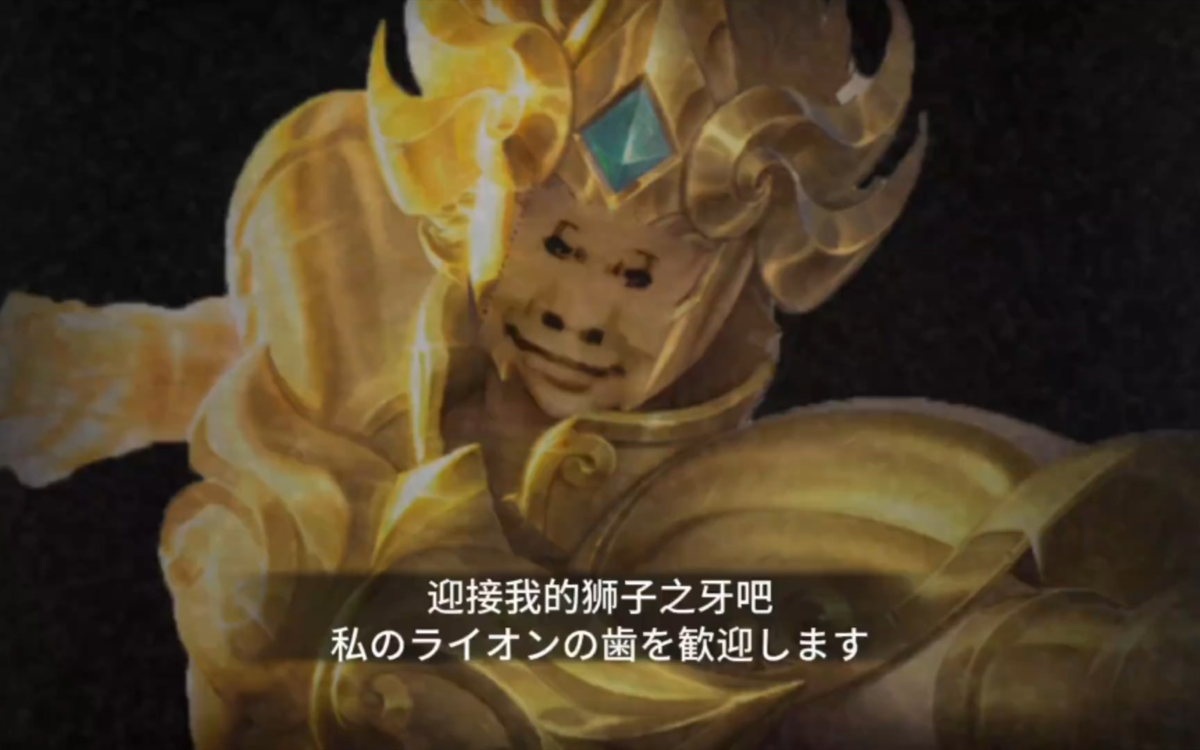 你是一个忠诚的达摩玩家!