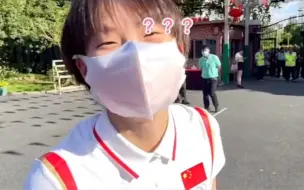 Descargar video: 【陈芋汐】回到母校光启小学参加活动 甩手掌柜懒乐乐