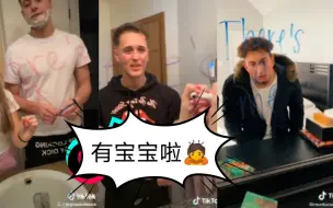 Tải video: 【Tiktok精选合集】骗男朋友自己怀孕了，他会有什么反应？合集(一)