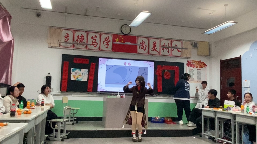 珲春一中新春晚会胡桃宅舞