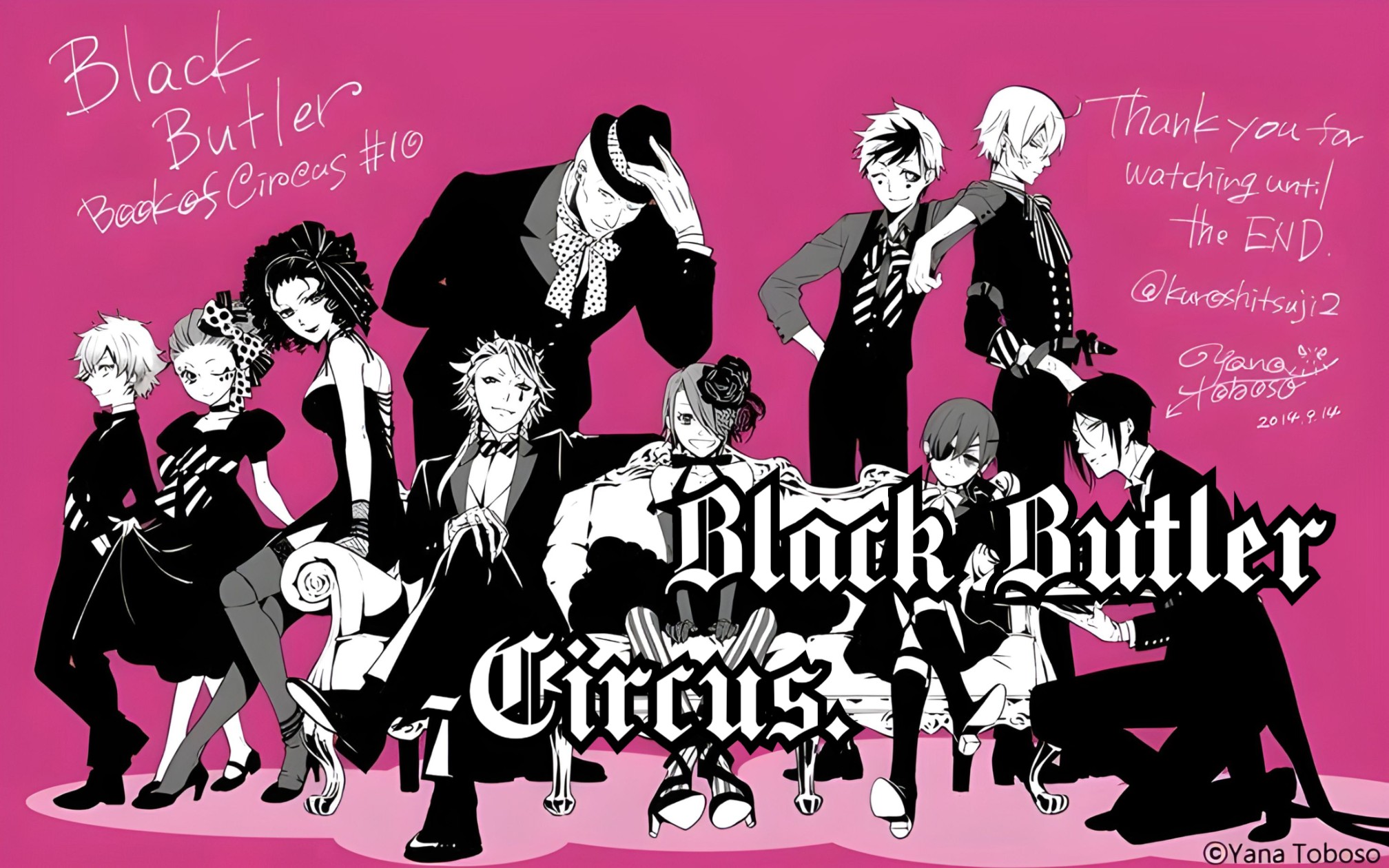 〈黑执事马戏团〉踩点向 Black Butler  Circus's Kingdom哔哩哔哩bilibili