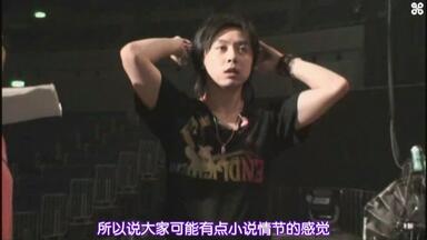 ガキバラ帝国2000_哔哩哔哩_bilibili