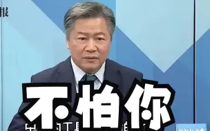 Download Video: 中国宣布镓、锗出口管制，赖岳谦：反制美国制裁“工具箱”满满