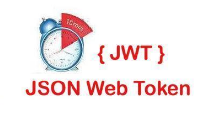 JWT技术精品课程讲解哔哩哔哩bilibili