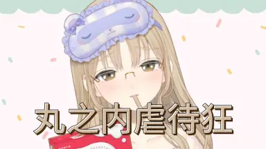シスター·クレア-哔哩哔哩_Bilibili