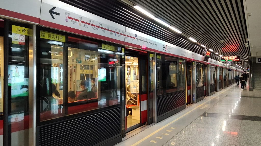 【南京地铁】一代红鱼孝陵卫出站_哔哩哔哩_bilibili