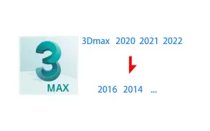 Tải video: 3Dmax高版本转换低版本