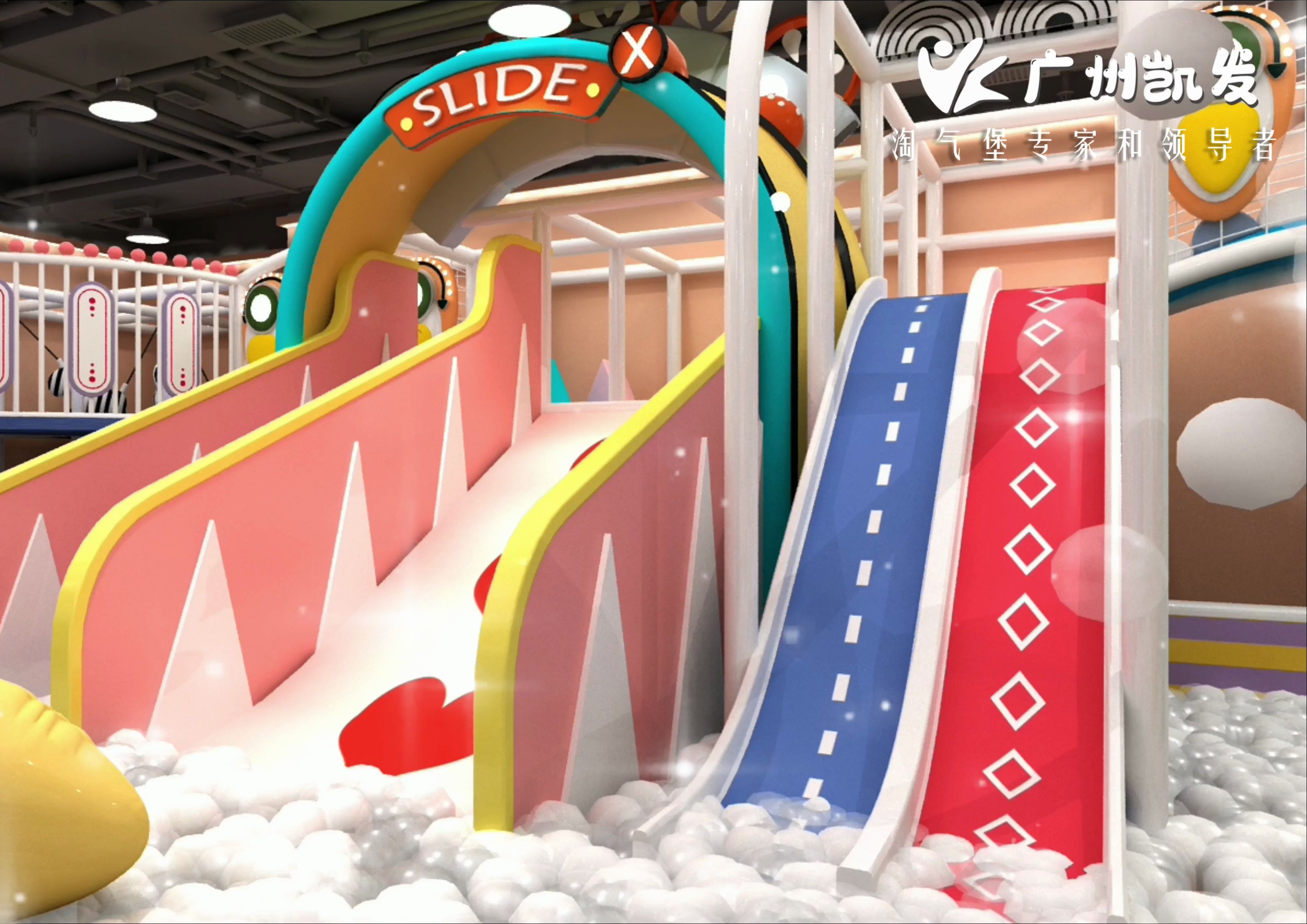 浙江一乐马丁2000方,广州凯发-嘻哈乐儿童乐园