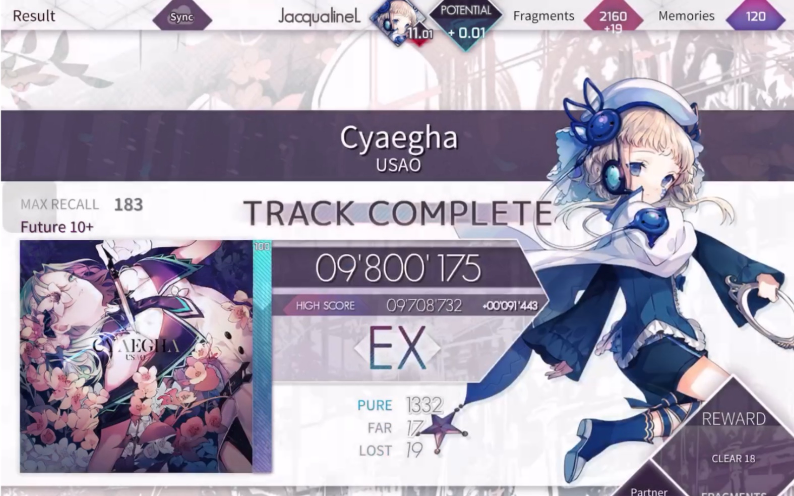 arcaeacyaegha绿魔王ftr10ex980w