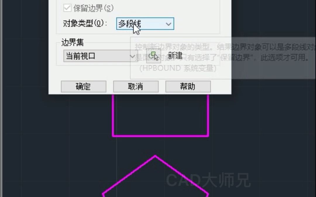 CAD三种闭合转换多段线方法哔哩哔哩bilibili