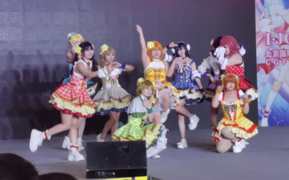 【4.29北京IJOY漫展】LoveLive! s Super LOVE=Super LIVE! + KiRaKiRa Sensation!哔哩哔哩bilibili