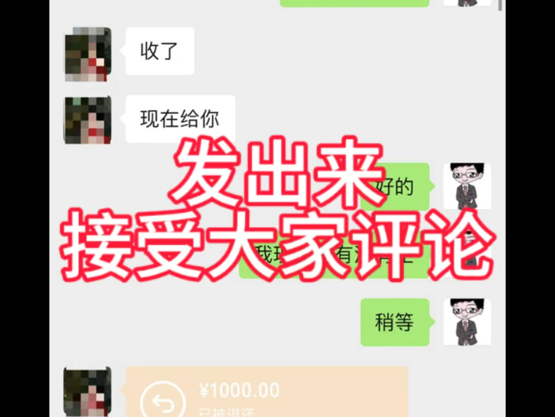 办越南签证,会中文的越南美女导游翻译伴游,信的朋友可以联系我哔哩哔哩bilibili