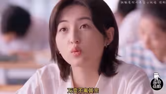 千万不要叫醒一个睡着的学霸，直接把老师整懵了！爆笑学霸合集