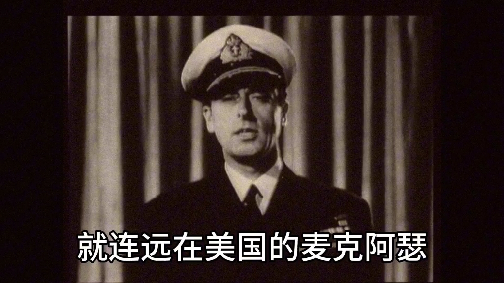 [图]大型纪录片《科成传奇》即将上映