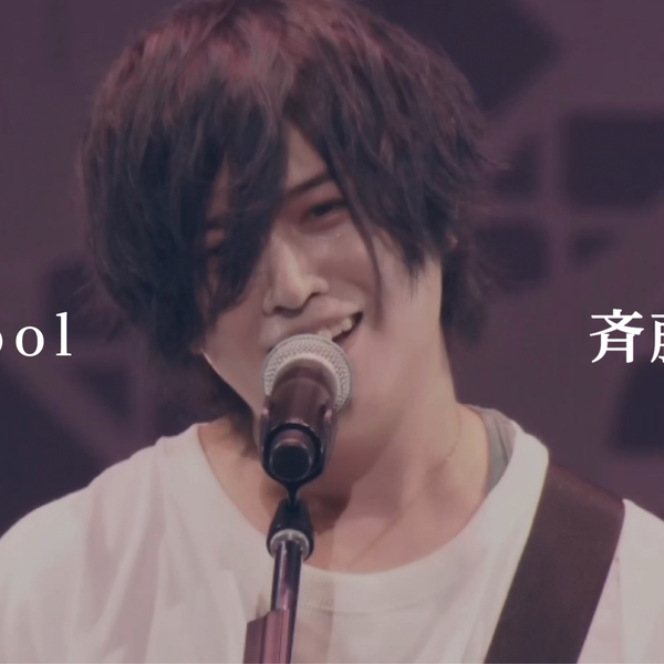 CDJapan : Live Tour 2021 