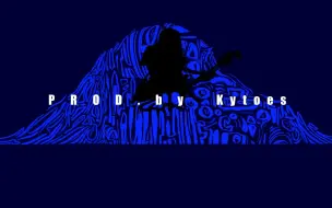 Download Video: “烟火灿烂，人间理想，所求皆喜乐，事事长安宁” | boombap beat | kytoes