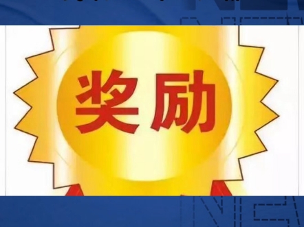 揭秘红酒私域营销奇迹:半年狂销3400万,你的产品也能复制的成功秘籍!哔哩哔哩bilibili