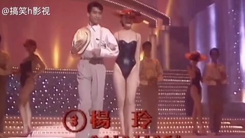 老视频 19年香港小姐决赛 搞笑视频 开心搞笑网