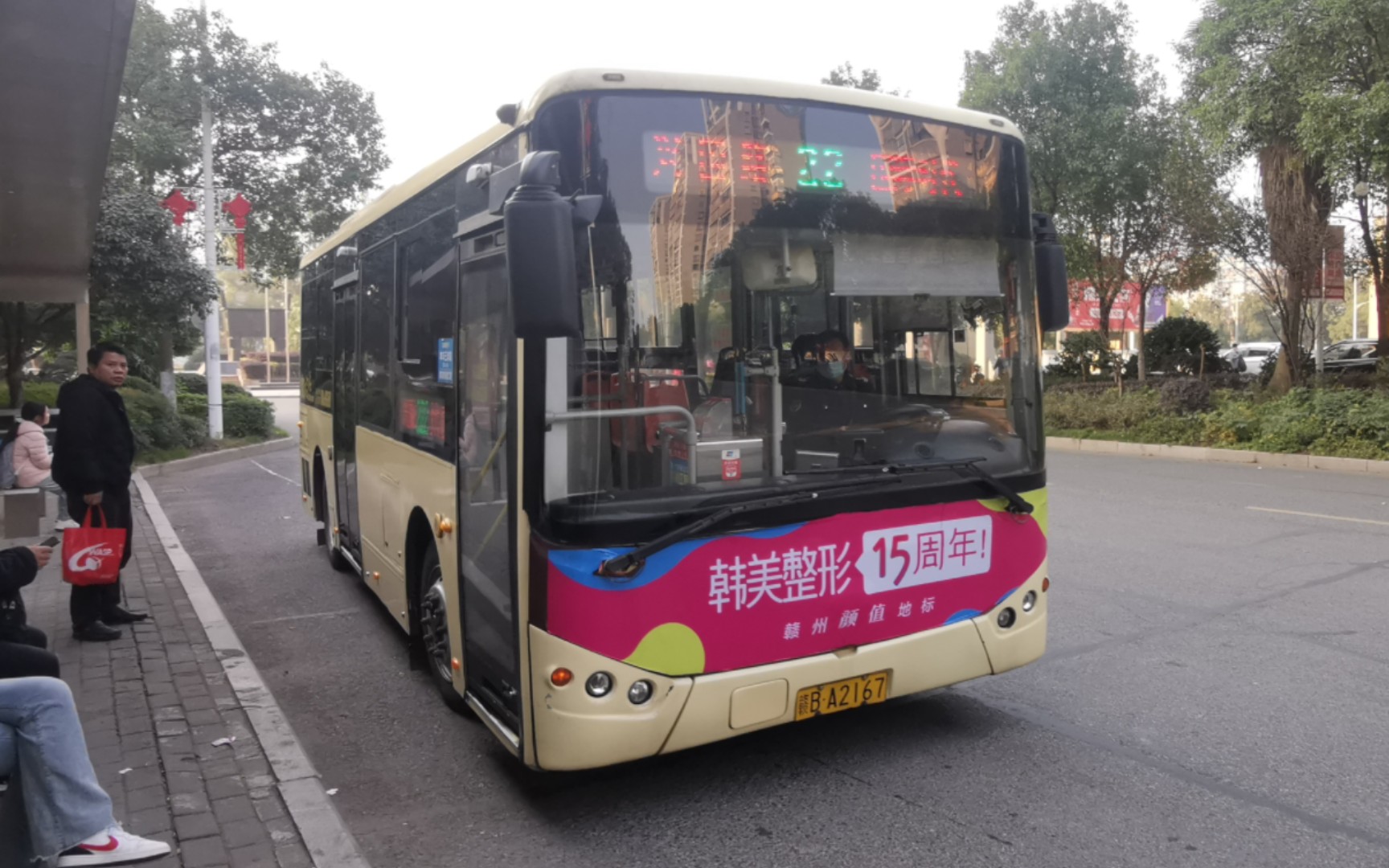 【pov-16】【新年拍"新"线】赣州公交22路(国际时代广场>>兴国路公交