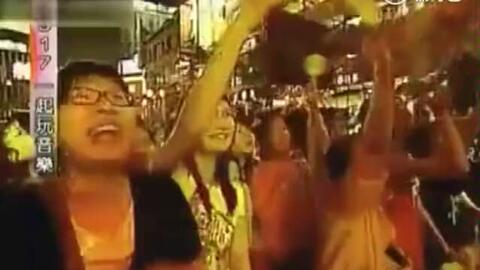 飞轮海车祸名场面 这段真的笑疯了 哔哩哔哩 Bilibili