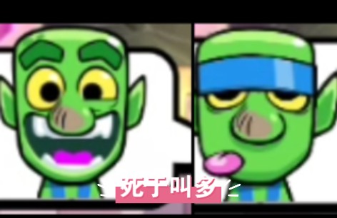益达,笑出强大