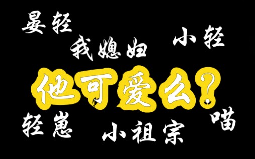 [图]全小区只有我一个人类