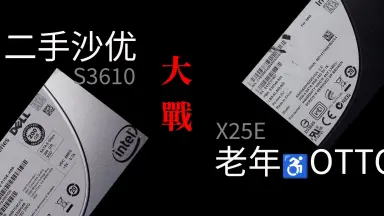 S.E.X.-哔哩哔哩_Bilibili