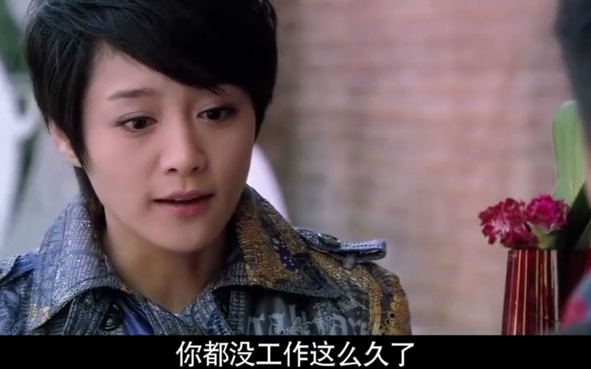 幸福满满:总裁女友开奥迪,来工地找穷小子,工友眼都看直了!