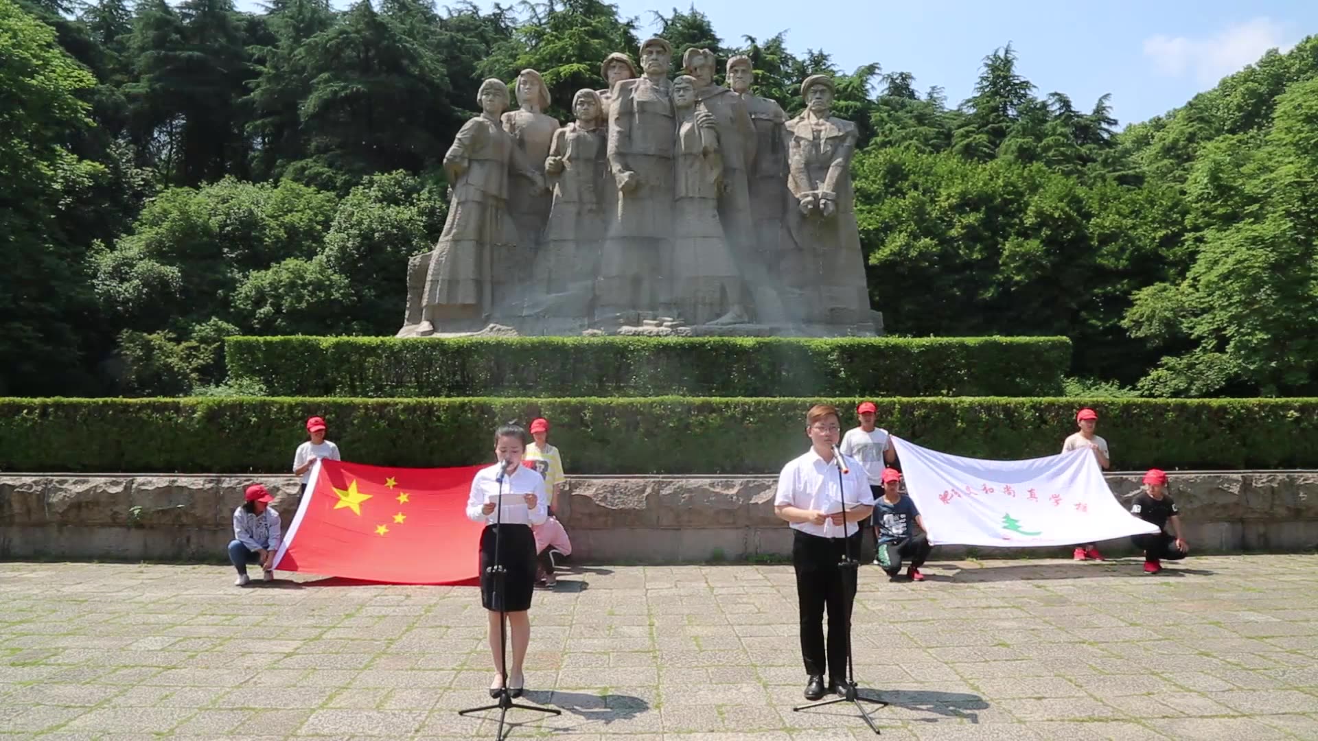 红色基因代代传,走进大学圆我梦——南京研学二日游之雨花台哔哩哔哩bilibili