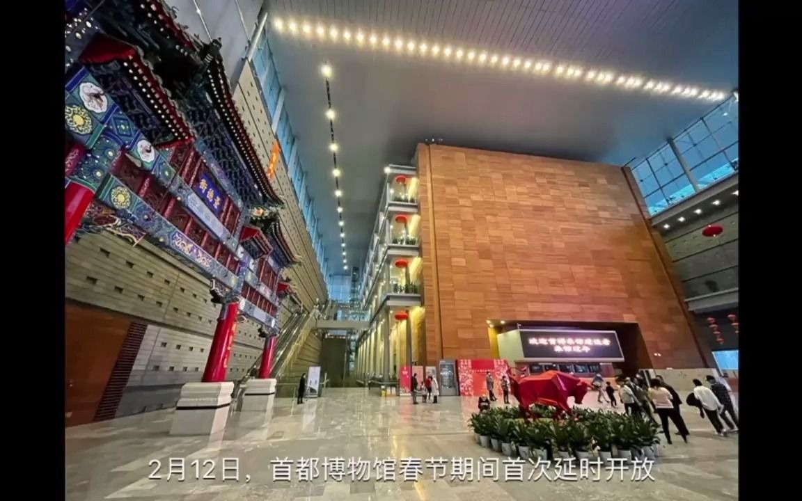 郭守敬博物馆门票_南通博物苑有哪些馆_天津宝成博物苑门票