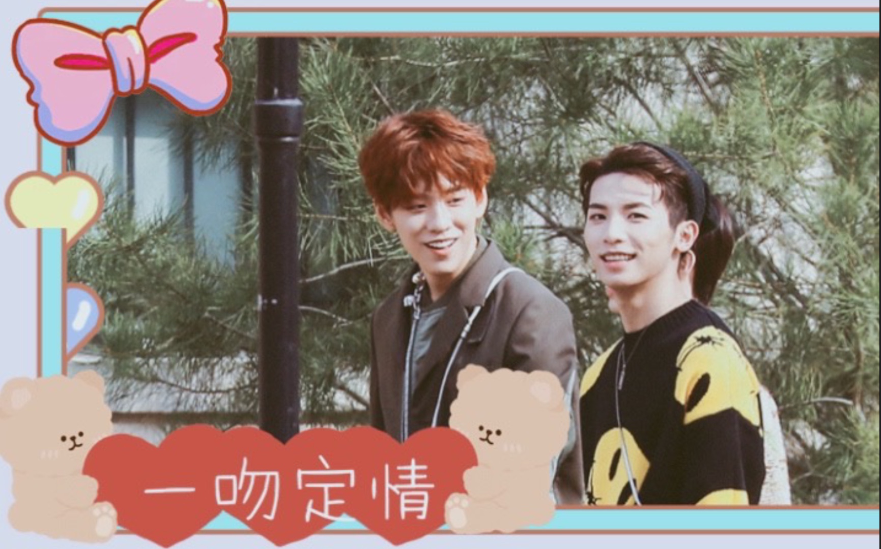 七天十七余景天一吻定情伪预告喜欢你是我做过最勇敢的事情