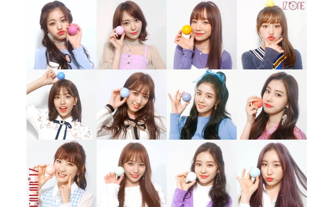 izone首张专辑「试听版」抢先听!