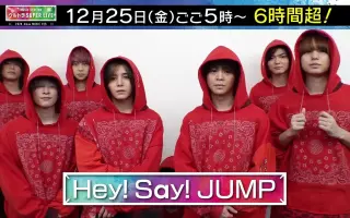 J家跳跳团 搜索结果 哔哩哔哩弹幕视频网 つロ乾杯 Bilibili