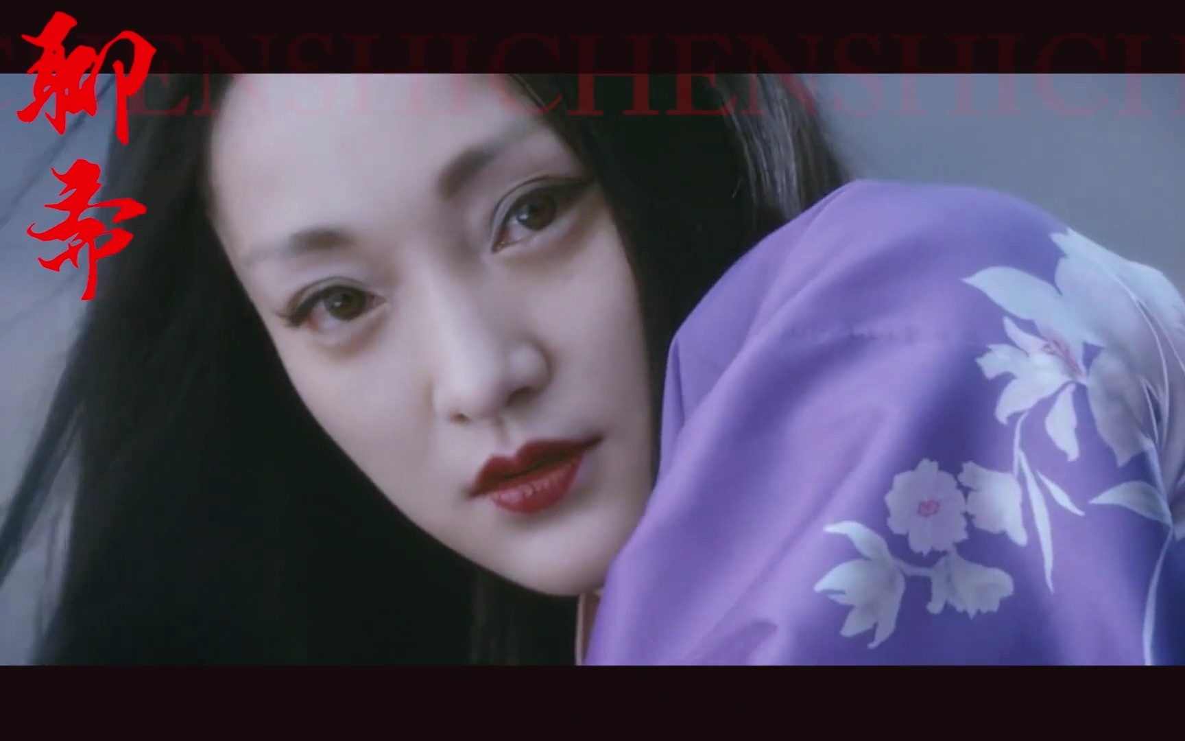 活动作品归羌镇命歌画皮中元节应景曲