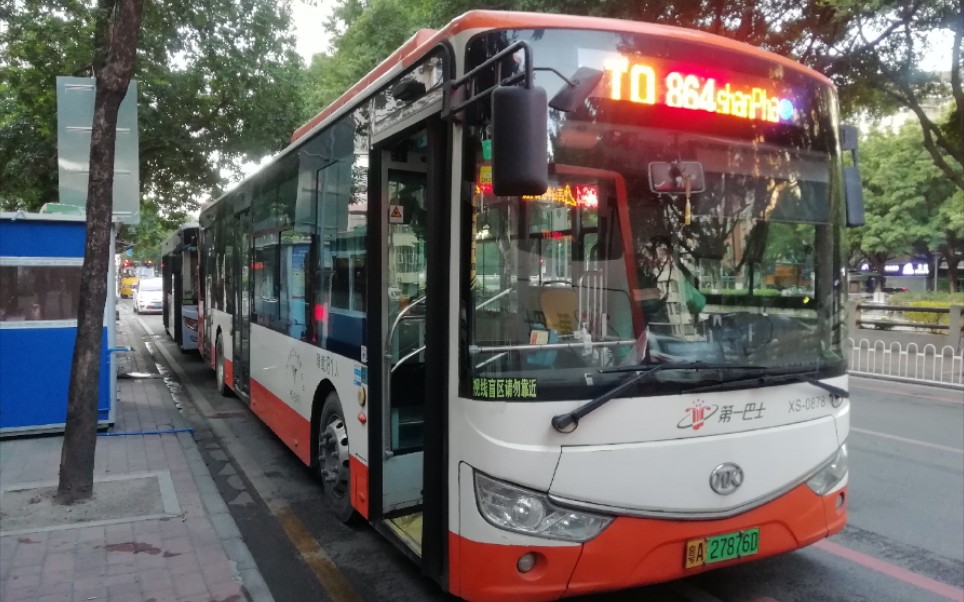 (狂风暴雨之下的早高峰)(云乘车)广州公交864路安凯三门hff6124g03ev3