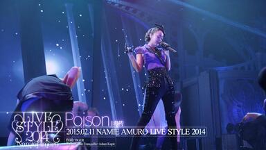 安室奈美惠】Space of Hip-Pop -namie amuro tour 2005 高燃三曲_哔哩